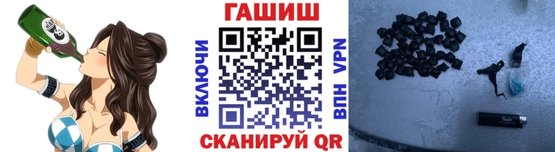 Где можно купить наркотики Никольское Гашиш  гидра   Амфетамин  Меф мяу мяу  А ПВП  Cocaine 