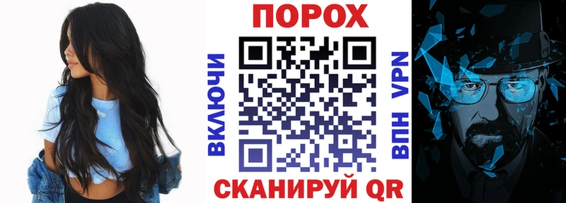 цена наркотик  Никольское  АМФ Premium 
