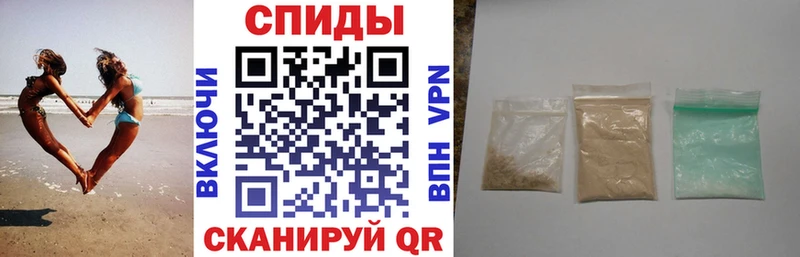 Amphetamine VHQ Никольское