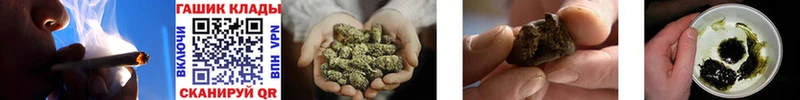 Гашиш AMNESIA HAZE  kraken рабочий сайт  Никольское 