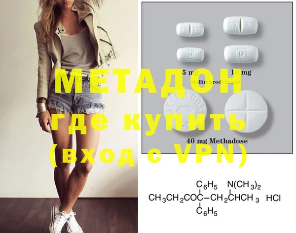 PSILOCYBIN Абинск