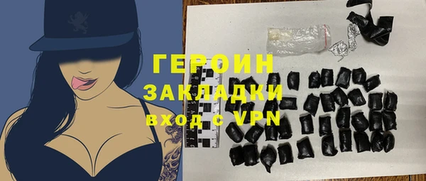 PSILOCYBIN Абинск