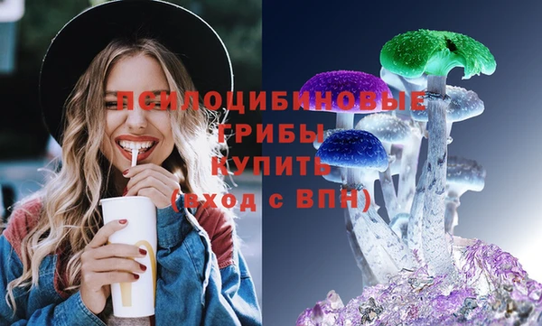 кокаин Абдулино