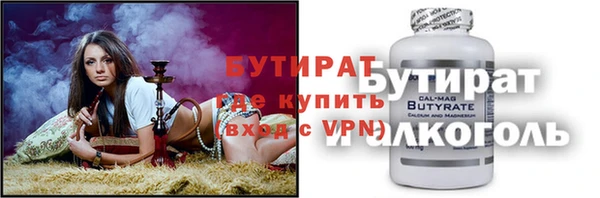 PSILOCYBIN Абинск