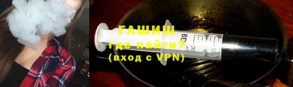 кокаин Абдулино
