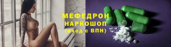 PSILOCYBIN Абинск