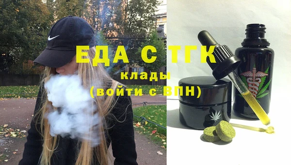 PSILOCYBIN Абинск