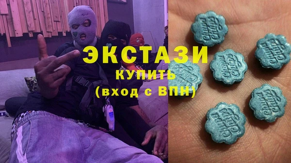 PSILOCYBIN Абинск