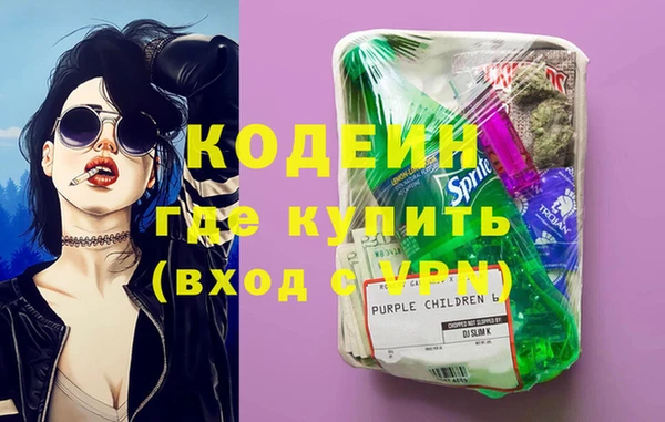 экстази Кукмор