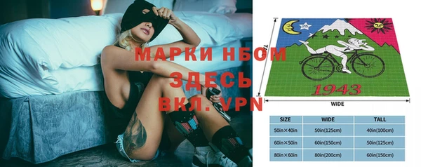 кокаин Абдулино