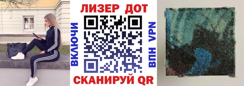 KRAKEN ССЫЛКА  Никольское  Наркотические марки 1,5мг 